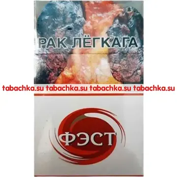 Сигареты ФЭСТ Красный